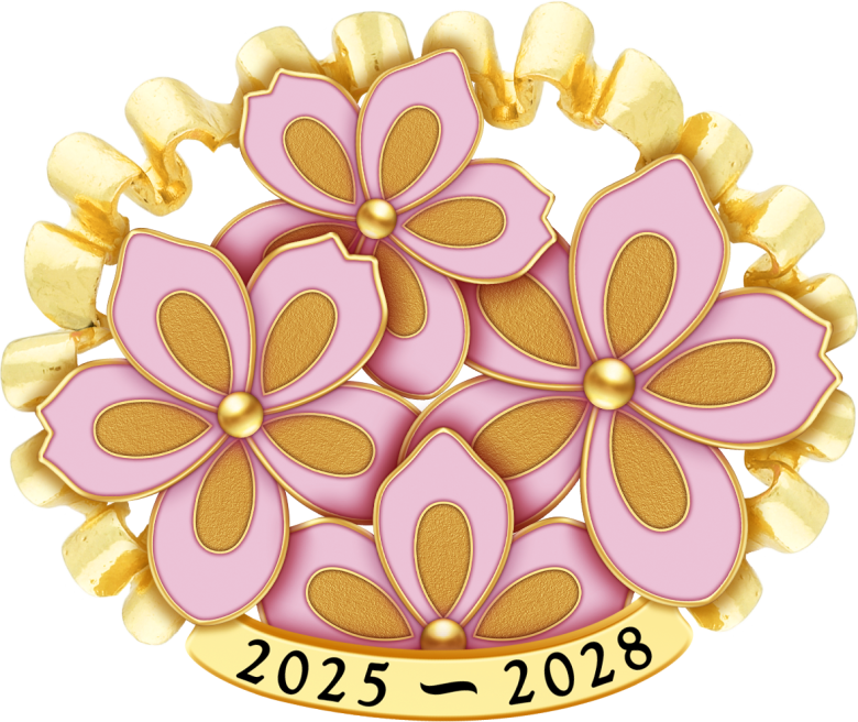 1250