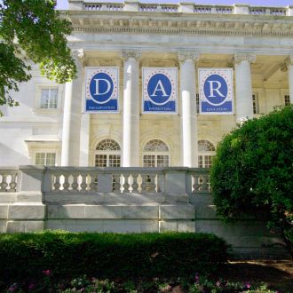 DAR HQ