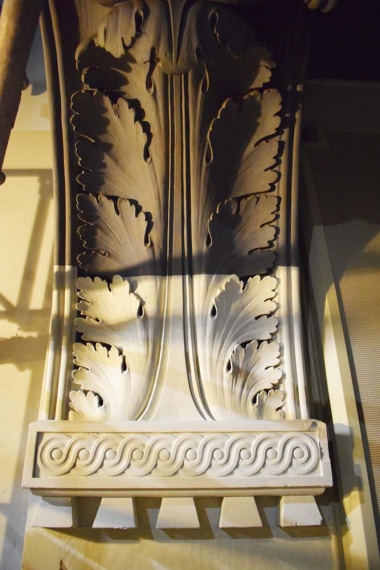 Decorative work in Constitution Hall as it’s being painted white after being dark gray for many years.